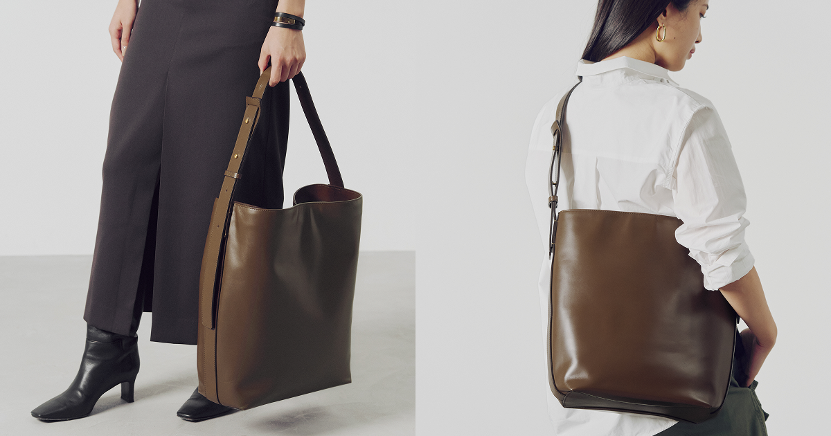 Cigar Brown Edition  - Atlow Styling Ideas -