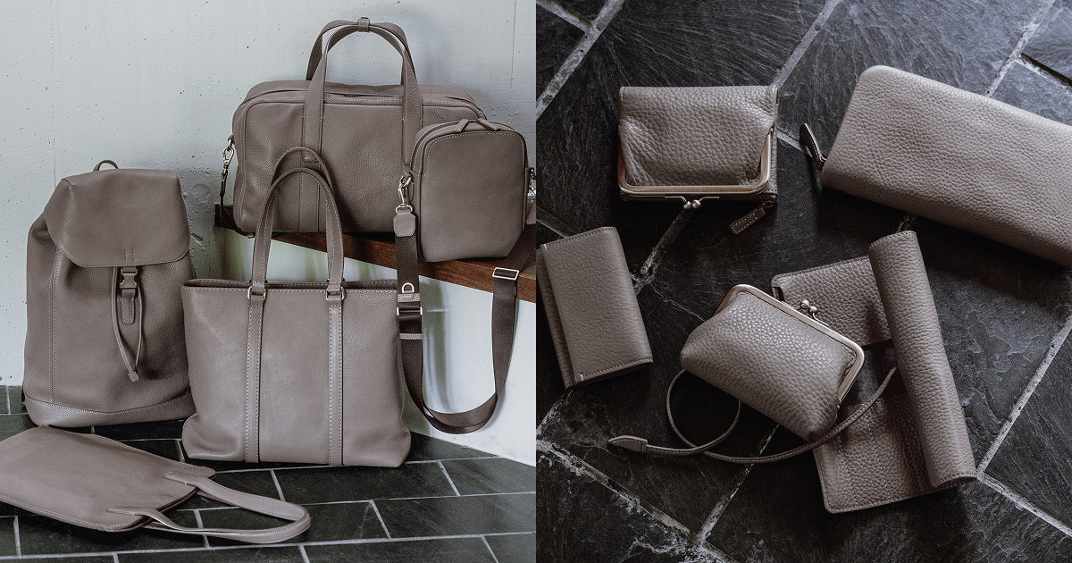 「トーンオイルヌメ」シリーズ2025年秋冬の数量限定色