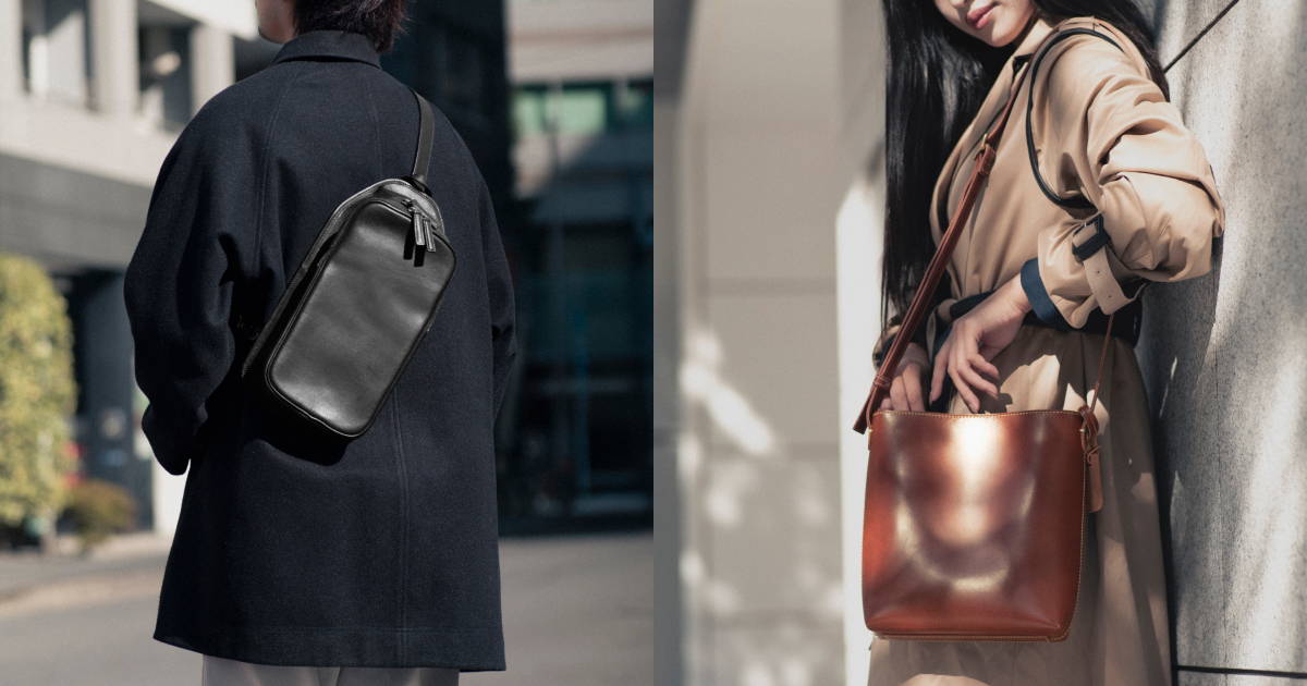 休日の足取りが弾む 「軽量バッグ」特集