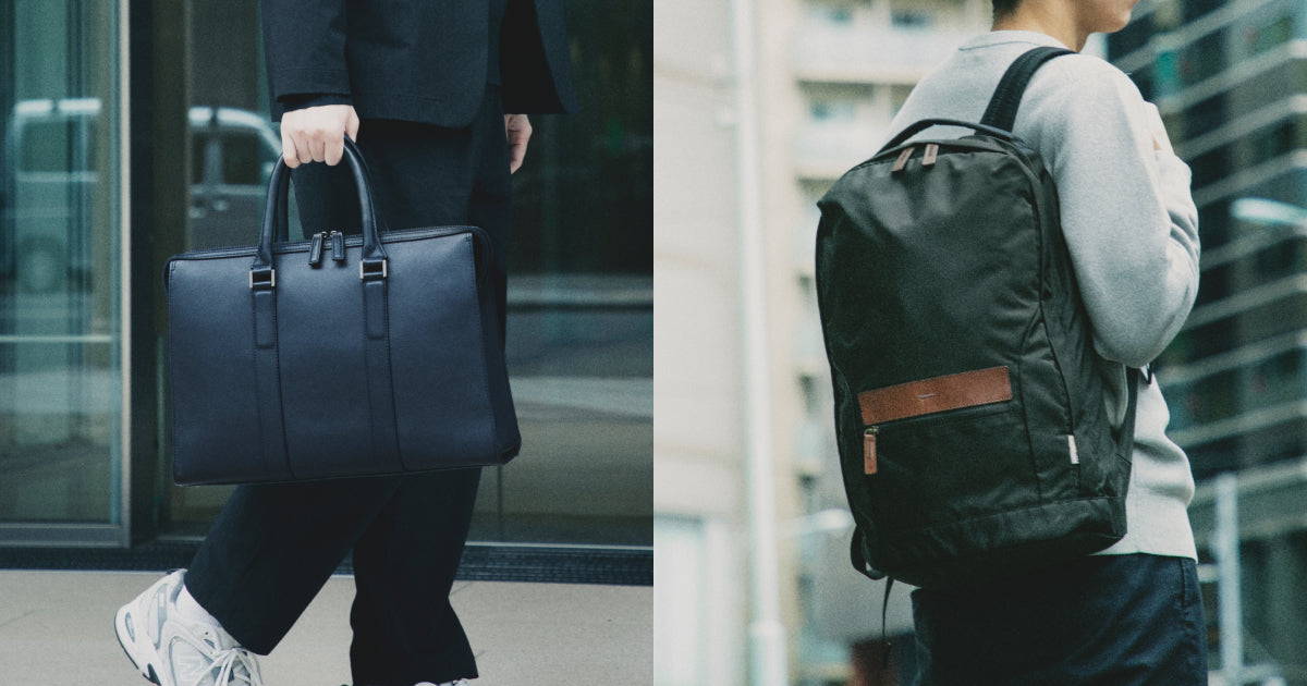 新生活の相棒におすすめなビジネス鞄