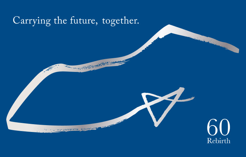 60周年イベント