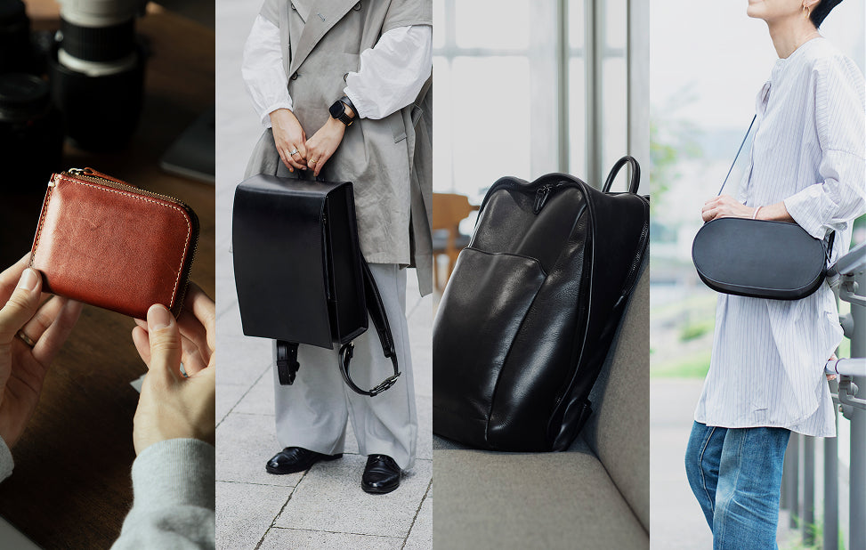 愛用品コンテンツ