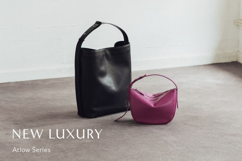 NEW LUXURY Atlow series