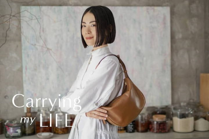 Carrying my LIFE #02 有田 千幸さん