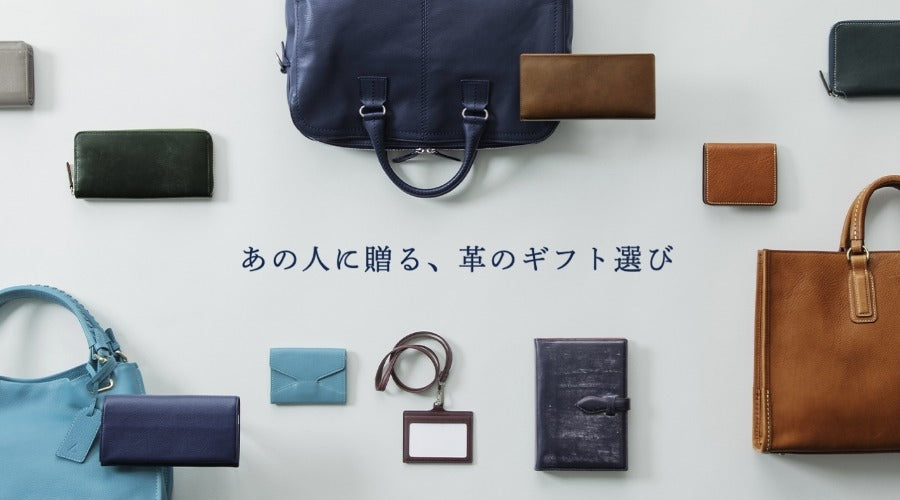 土屋鞄スタッフに、人気のアイテム15選。